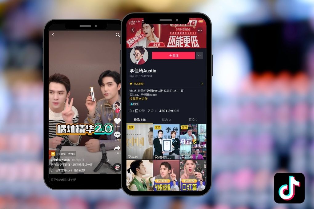 How to Avoid Errors in Douyin Top-up